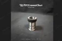 Колесо зубчатое 16Б20П.061.441 - дополнительное фото 1