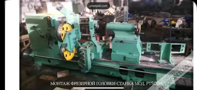 Станок специальный бандажировочный модель РТ5003  - фото оборудования ТД РУССтанкоСбыт