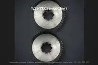 Червячная шестерня поворота шпинделя консольно-фрезерного станка мод. FSS 400, FSS 450