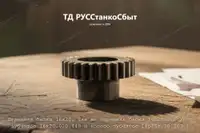 Передняя бабка 16к20. Так же передняя бабка 16р25в. Колесо зубчатое 16к20.020.449 и колесо - дополнительное фото 1