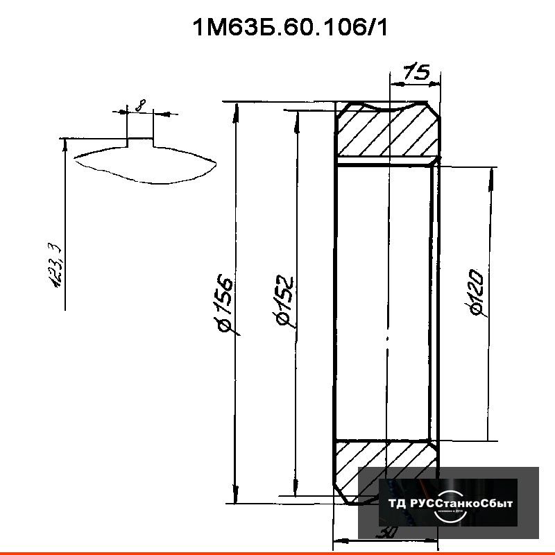 Венец 1М63Б.60.106/1