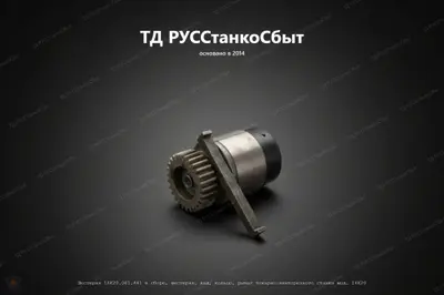 Шестерня 16К20.061.441 (в сборе - шестерня, вал, кольцо, рычаг) токарно-винторезного стана мод. 16К20 - фото оборудования ТД РУССтанкоСбыт