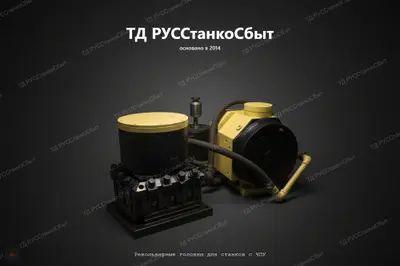 Револьверные головки для станков с ЧПУ - фото оборудования ТД РУССтанкоСбыт