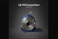 Револьверная головка 1П756ДФ3.39.000