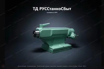 Изготовление, модернизация, капитальный ремонт корпусных изделий токарных станков(бабка задняя 1М65) - фото оборудования ТД РУССтанкоСбыт