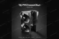 Кулачки для планшайб станков 1512, 1516 - дополнительное фото 2