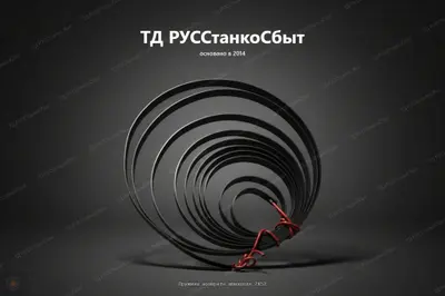 Пружины возврата шпинделя 2К52 - фото оборудования ТД РУССтанкоСбыт