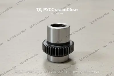 Подшипник револьверной головки 1П756ДФ3.40.000 - фото оборудования ТД РУССтанкоСбыт