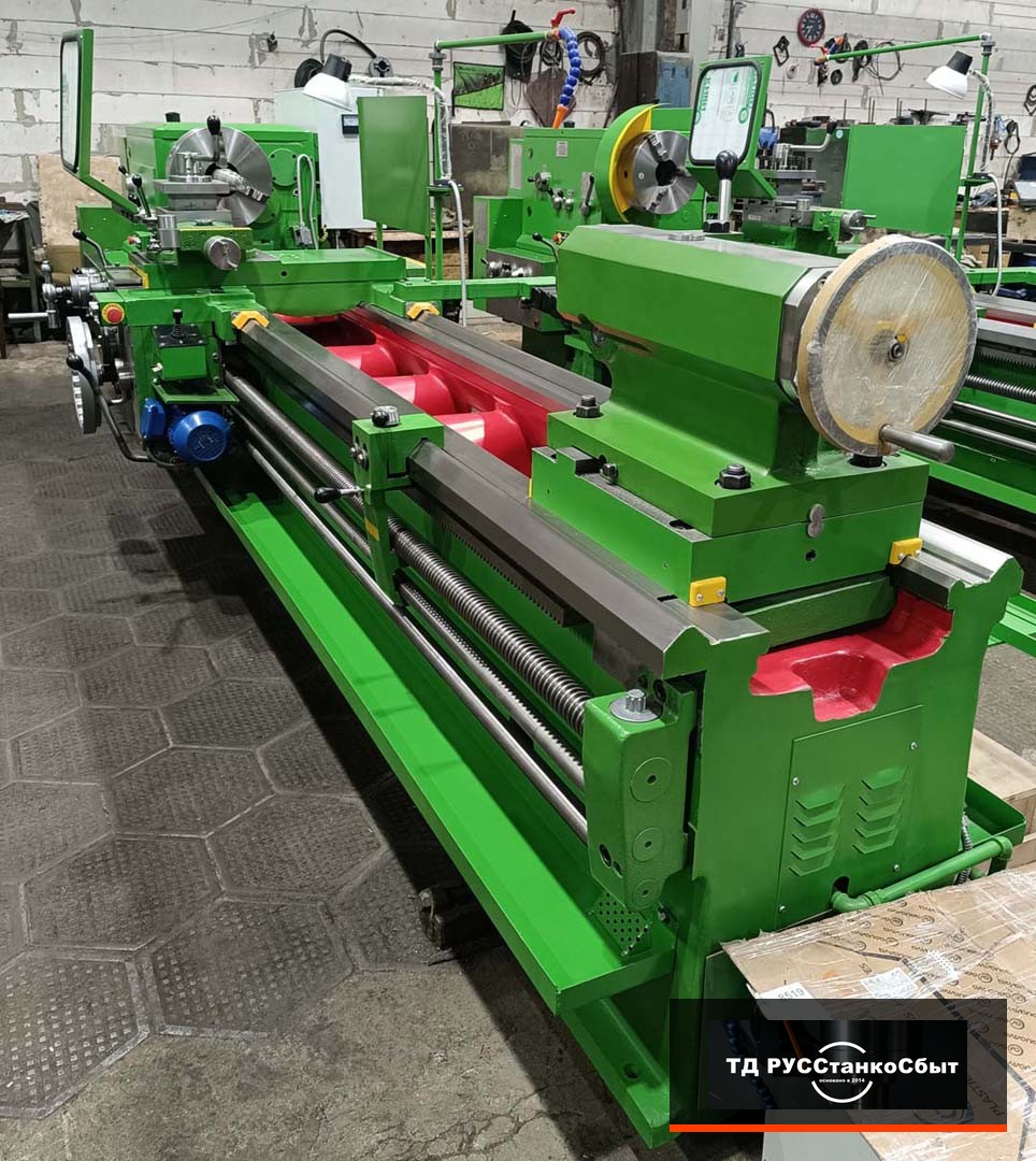 Станок токарно винторезный модель 1М63Н (ДИП-300, 163, 1М63)