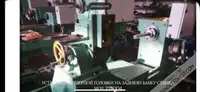 Станок специальный бандажировочный модель РТ5004 - дополнительное фото 2