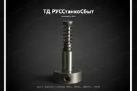 Насос фартука станков 1М63, 1М63Н, ДИП300, 16К40 - дополнительное фото 1