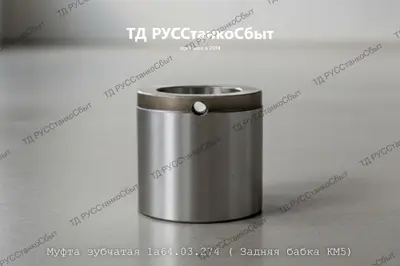 Головка револьверная 1П756ДФ3.40.000 - фото оборудования ТД РУССтанкоСбыт