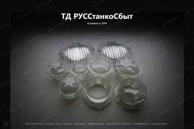 Маслоуказатели (глазки) для токарных, фрезерных, шлифовальных, сверлильных станков и промышленного оборудования - фото оборудования ТД РУССтанкоСбыт