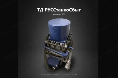 Револьверная головка 1П756ДФ3.40.000 - фото оборудования ТД РУССтанкоСбыт