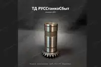 Колесо коническое 1Н65.50.179 - дополнительное фото 2