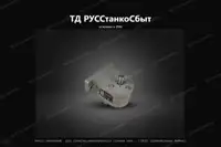Насос масляный для токарно-винторезного станка мод. 16К20 (шпиндельная бабка) - дополнительное фото 2