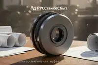 Муфта ЭТМ-102-1А - дополнительное фото 1