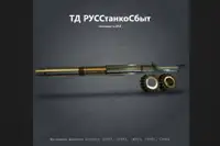 Шестерни фартука станков 1Н983,1А983,1М983,РТ983,СА983